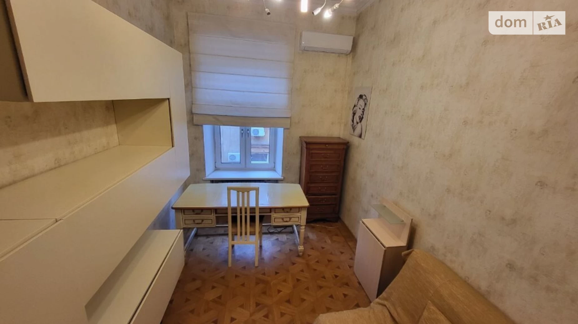 Продается 4-комнатная квартира 99 кв. м в Одессе, ул. Софиевская, 16 - фото 2