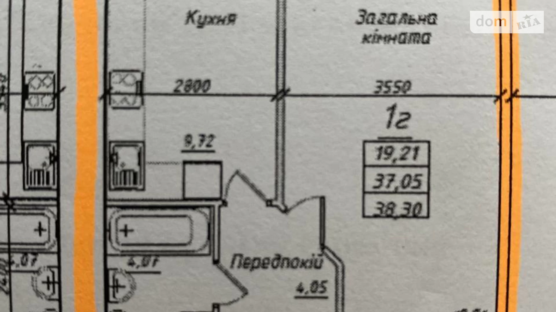 Продается 1-комнатная квартира 38 кв. м в Полтаве, ул. Джохара Дудаева(Никитченко), 3