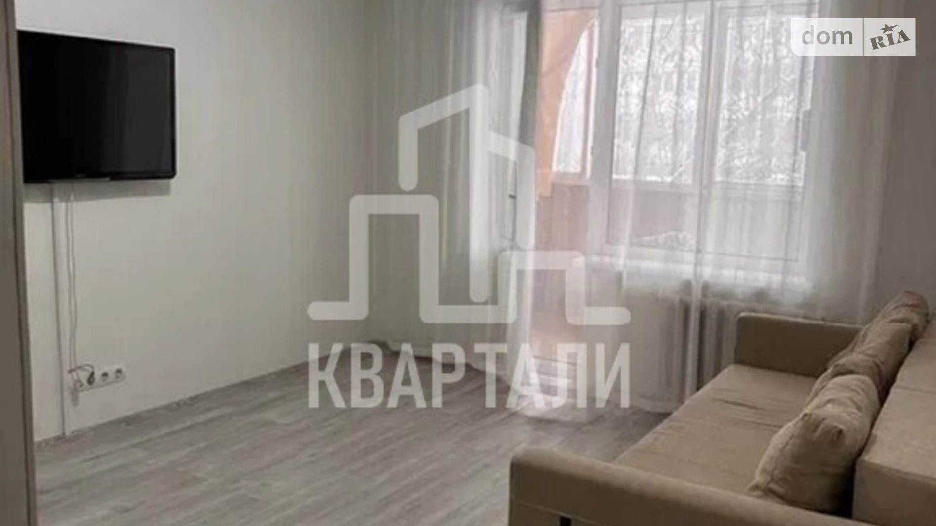 Продается 1-комнатная квартира 34 кв. м в Киеве, ул. Северная, 50