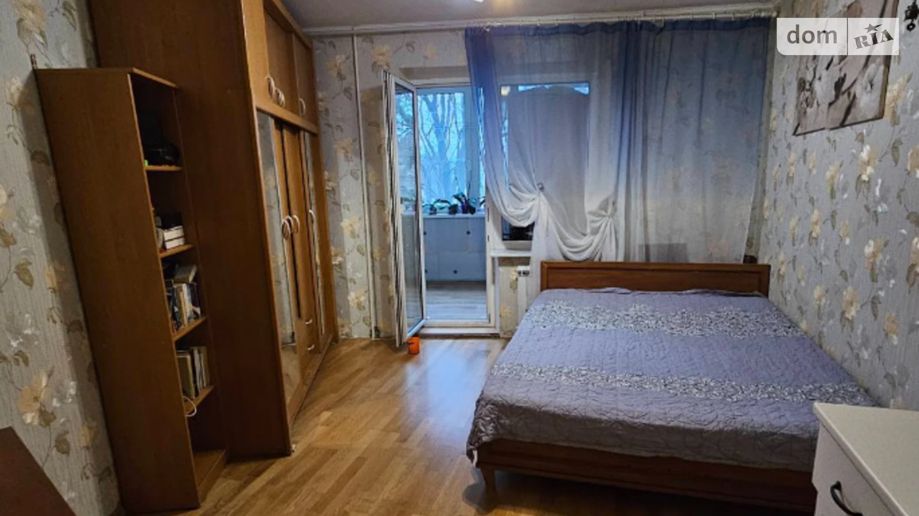Продается 4-комнатная квартира 94 кв. м в Днепре, Запорожское шоссе