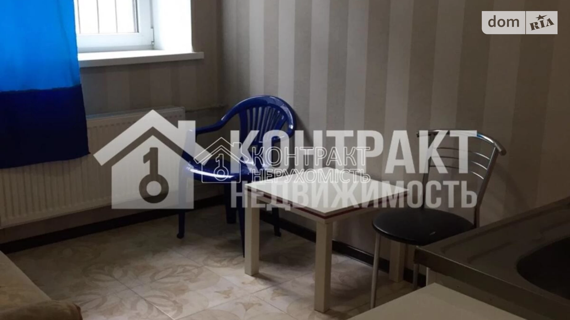 Продается 1-комнатная квартира 15 кв. м в Харькове, ул. Маршала Рыбалко - фото 2