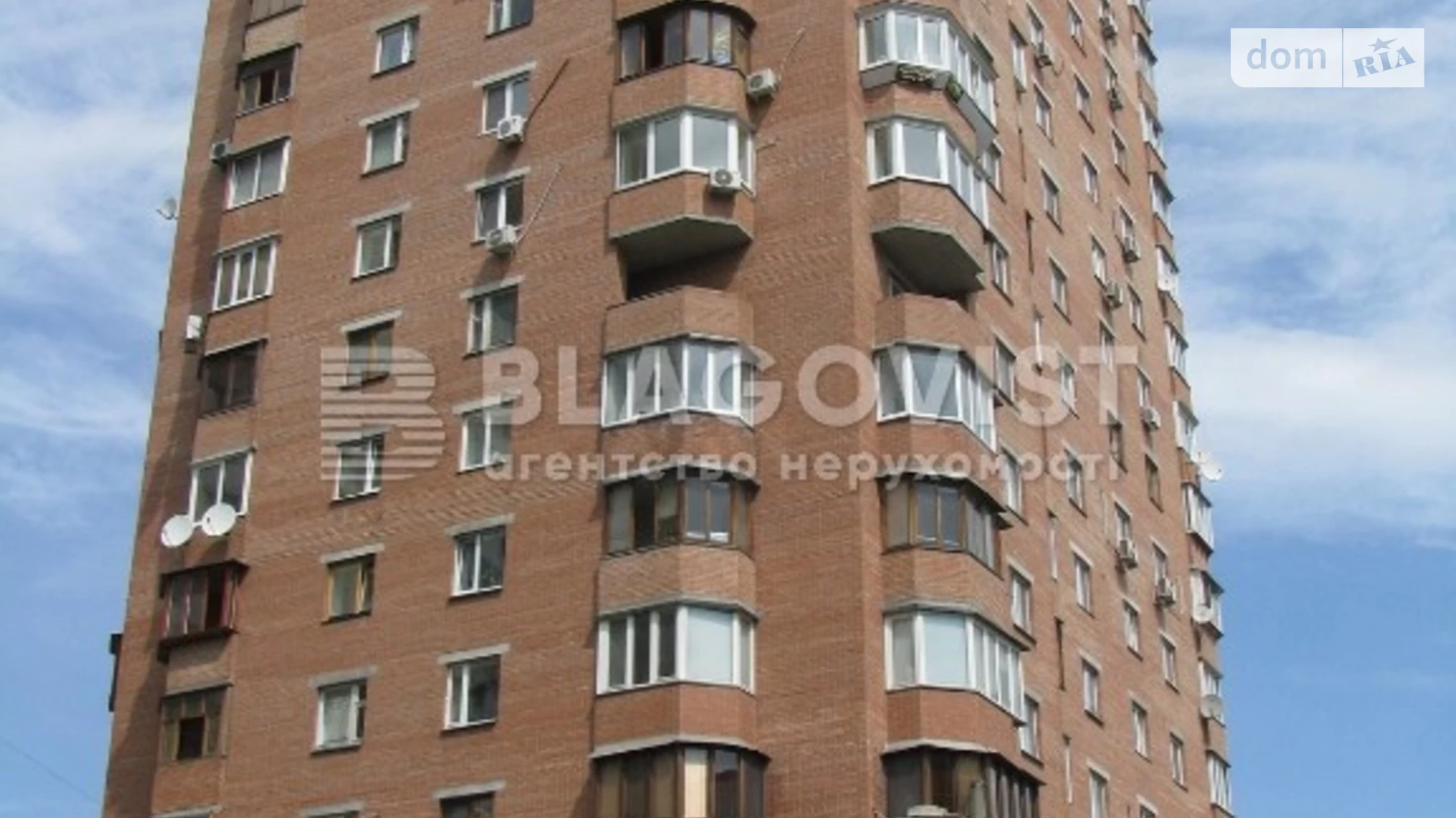 Продается 1-комнатная квартира 46 кв. м в Киеве, ул. Анны Ахматовой, 3
