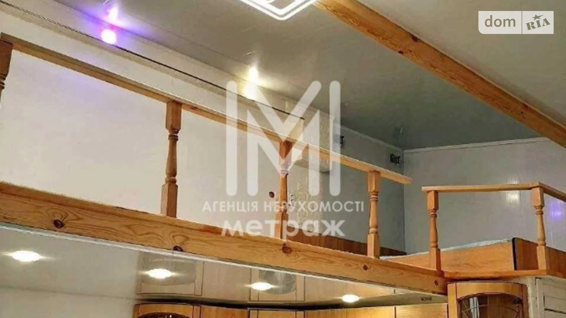 Продается 1-комнатная квартира 30 кв. м в Софиевской Борщаговке, просп. Героев Небесной Сотни