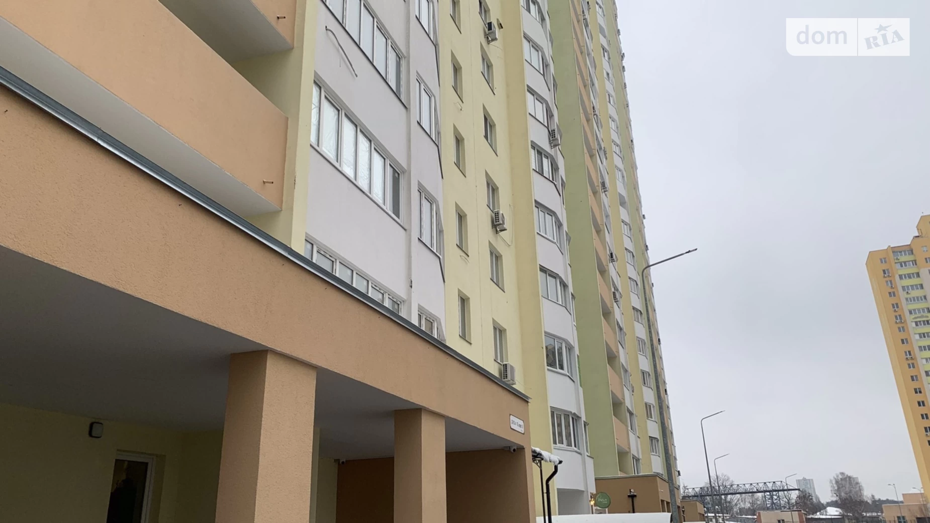 Продается 1-комнатная квартира 28 кв. м в Коцюбинском, ул. Доковская
