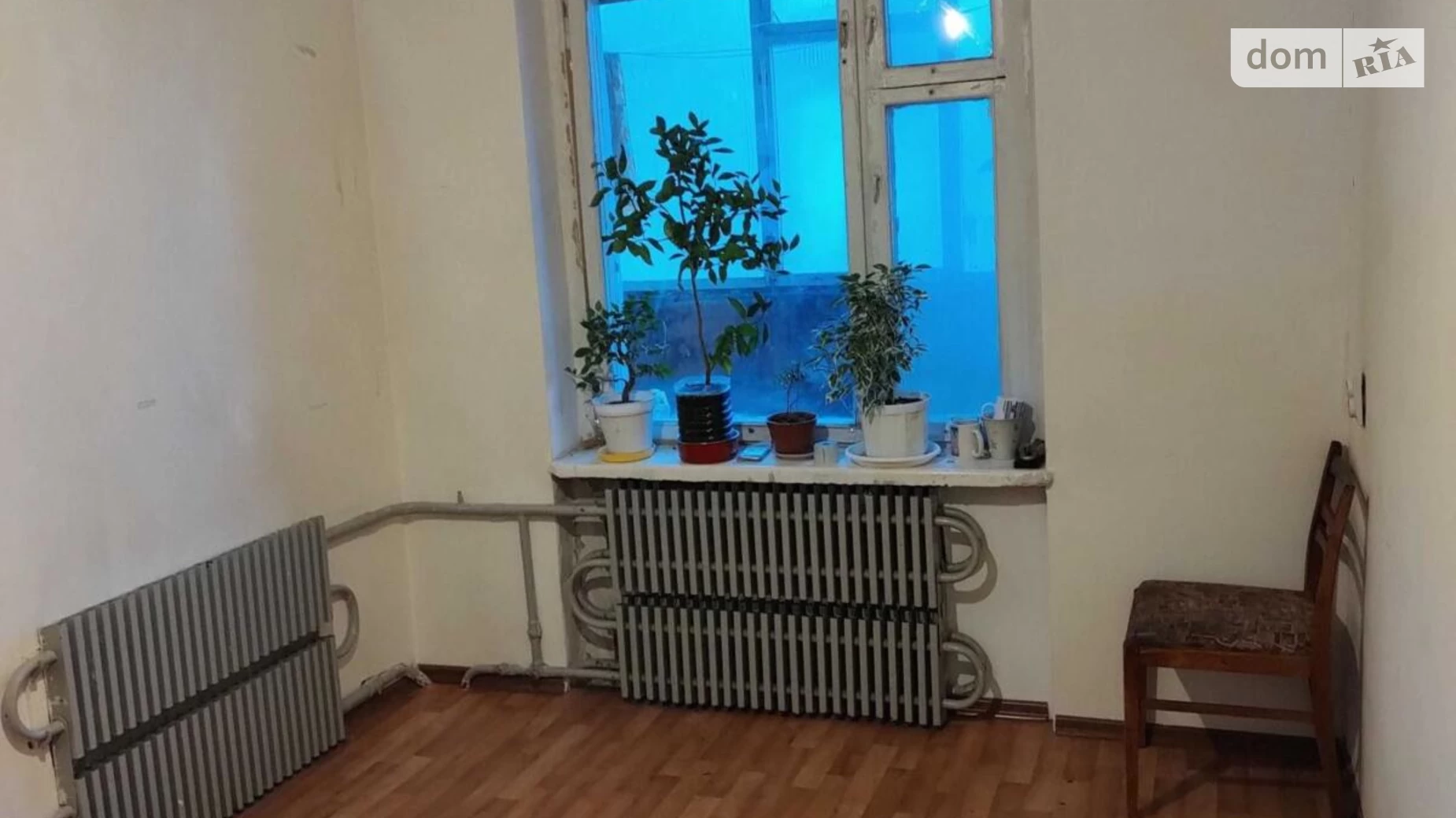 Продается 2-комнатная квартира 49 кв. м в Днепре, ул. Немировича-Данченко