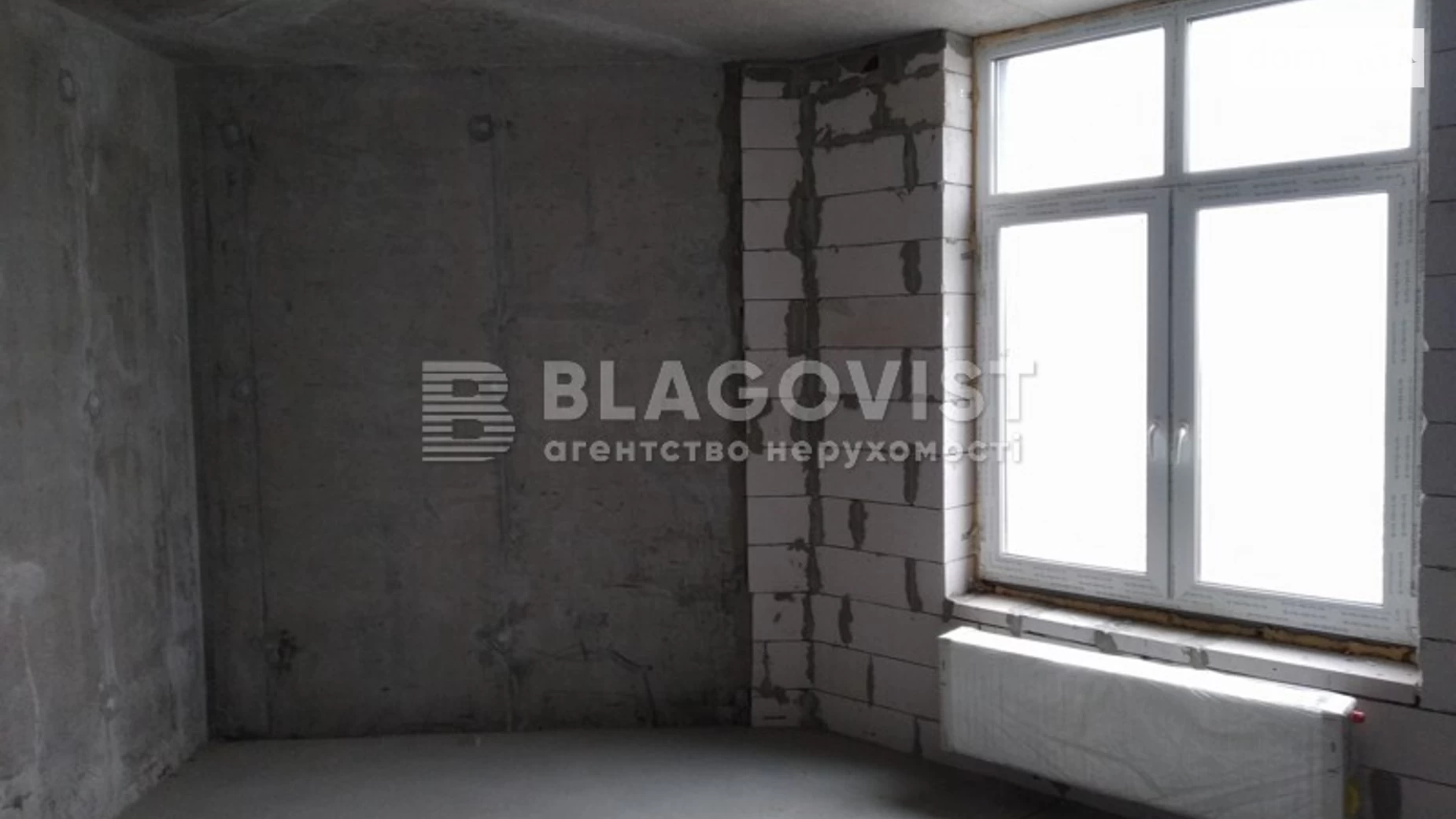 Продается 1-комнатная квартира 39.9 кв. м в Киеве, Столичное шоссе, 1А - фото 3