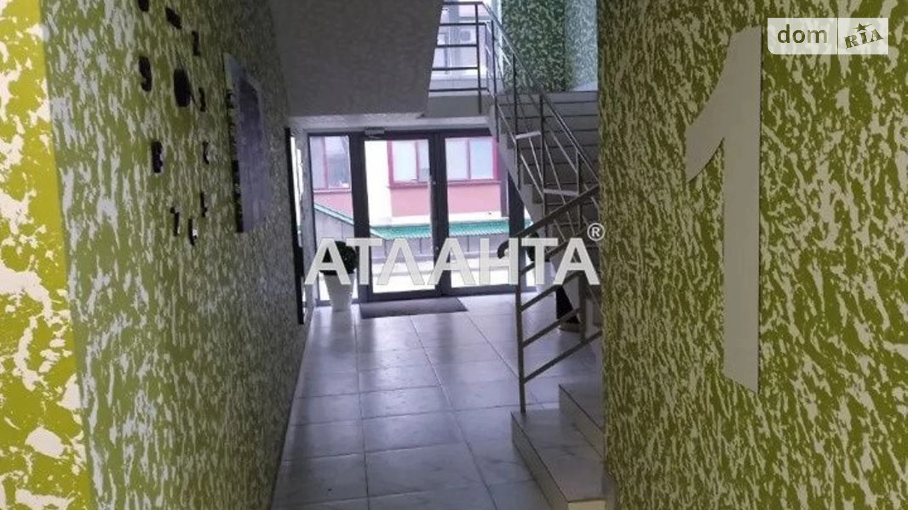 Продається 1-кімнатна квартира 23 кв. м у Крижанівка, вул. Генерала Бочарова - фото 3