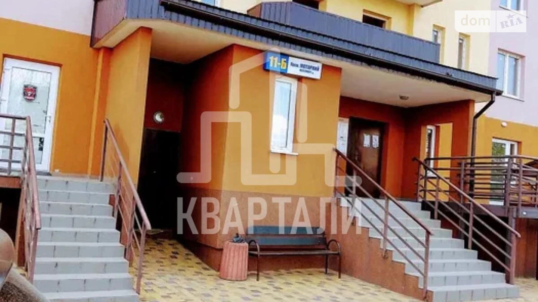 Продається 2-кімнатна квартира 51 кв. м у Києві, пров. Моторний, 11Б