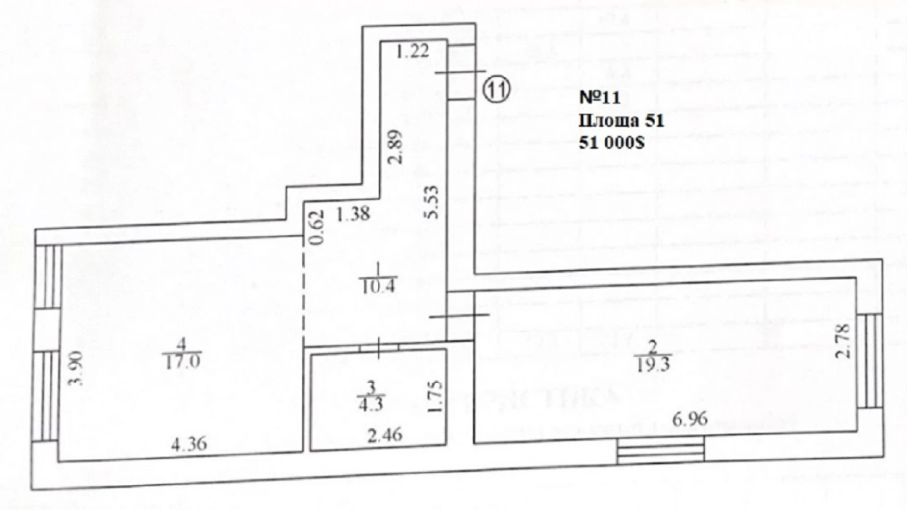 Продается 2-комнатная квартира 51 кв. м в Ирпене, 2-й пер. Украинский, 24