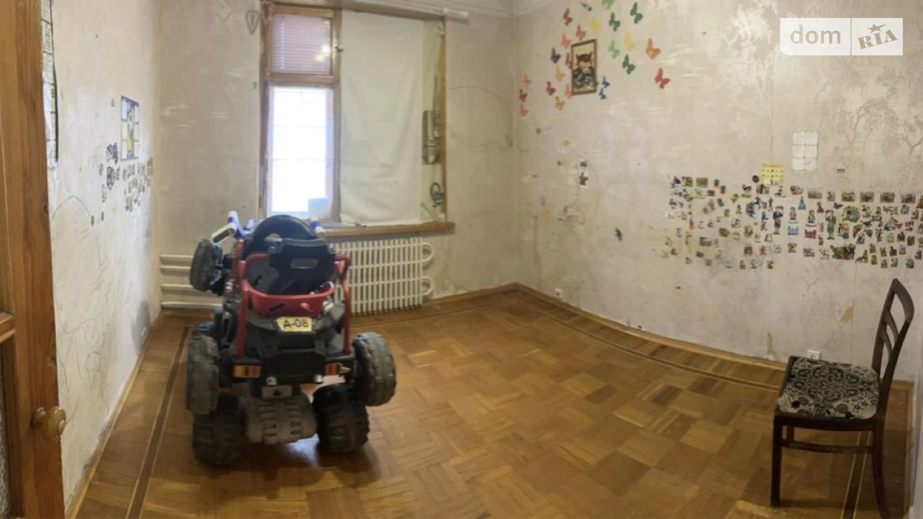Продается 2-комнатная квартира 44 кв. м в Харькове, ул. Героев Труда, 38 - фото 2