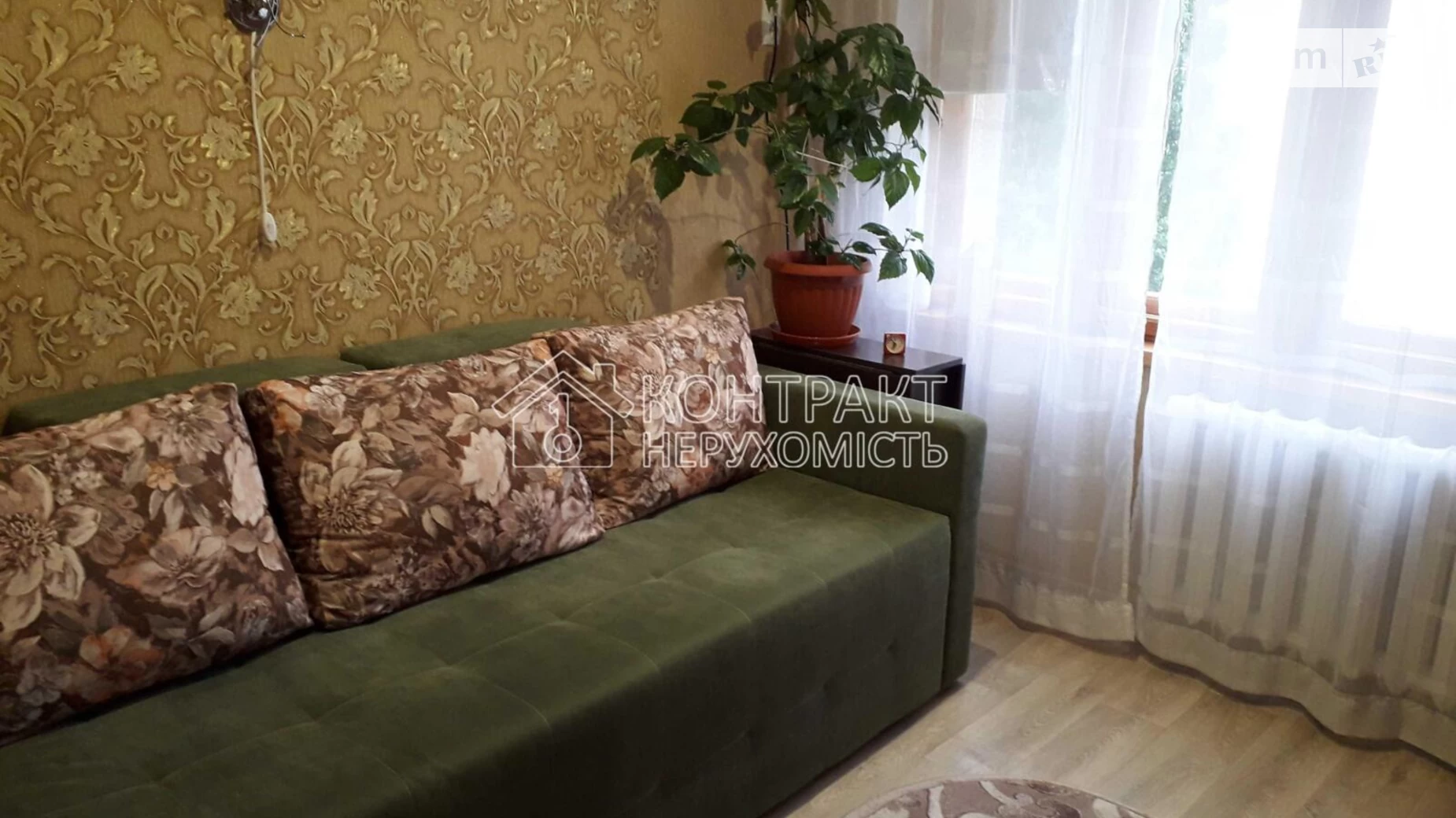 Продается 1-комнатная квартира 26 кв. м в Харькове, ул. Ньютона - фото 2
