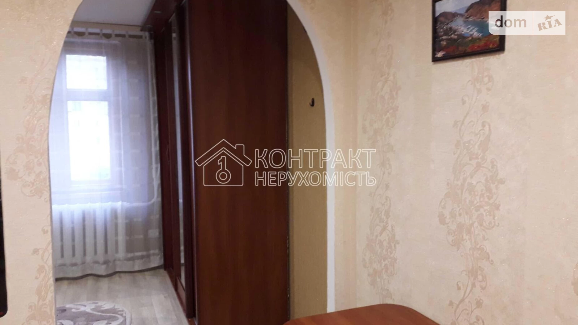 Продается 1-комнатная квартира 26 кв. м в Харькове, ул. Ньютона - фото 4