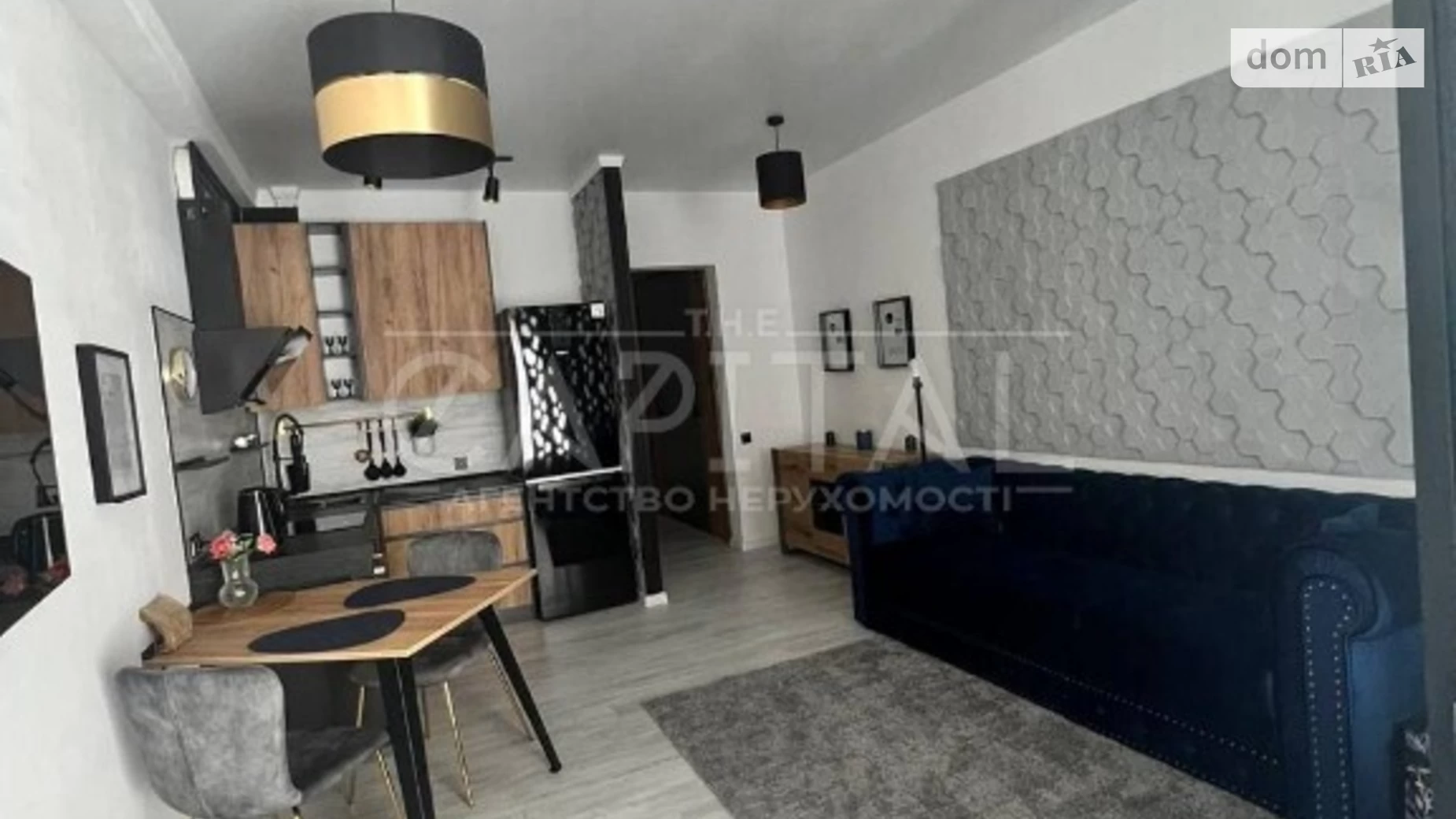 Продается 1-комнатная квартира 37 кв. м в Киеве, ул. Михаила Максимовича, 26Б - фото 4