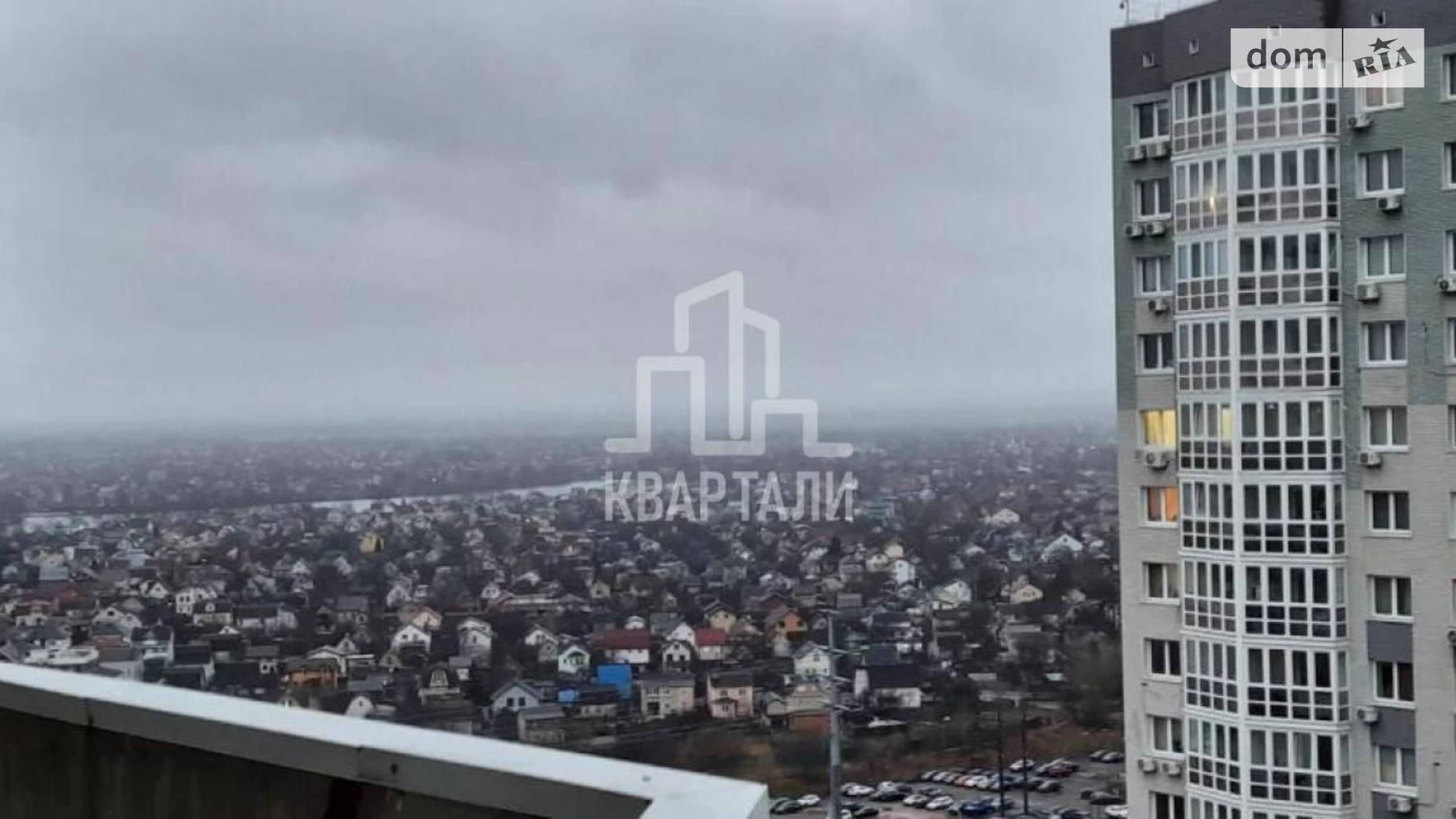 Продается 2-комнатная квартира 66 кв. м в Киеве, ул. Софии Русовой, 7А