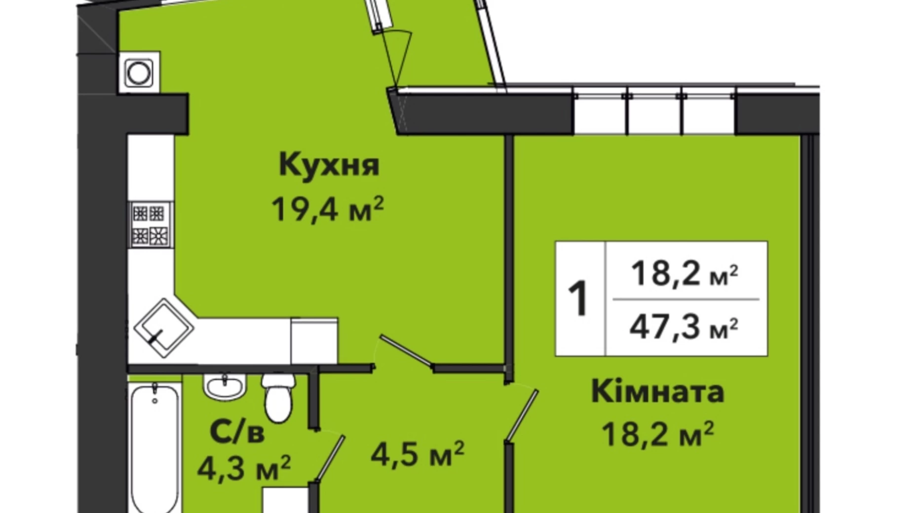 Продается 1-комнатная квартира 47 кв. м в Хмельницком, ул. Панаса Мирного, 9