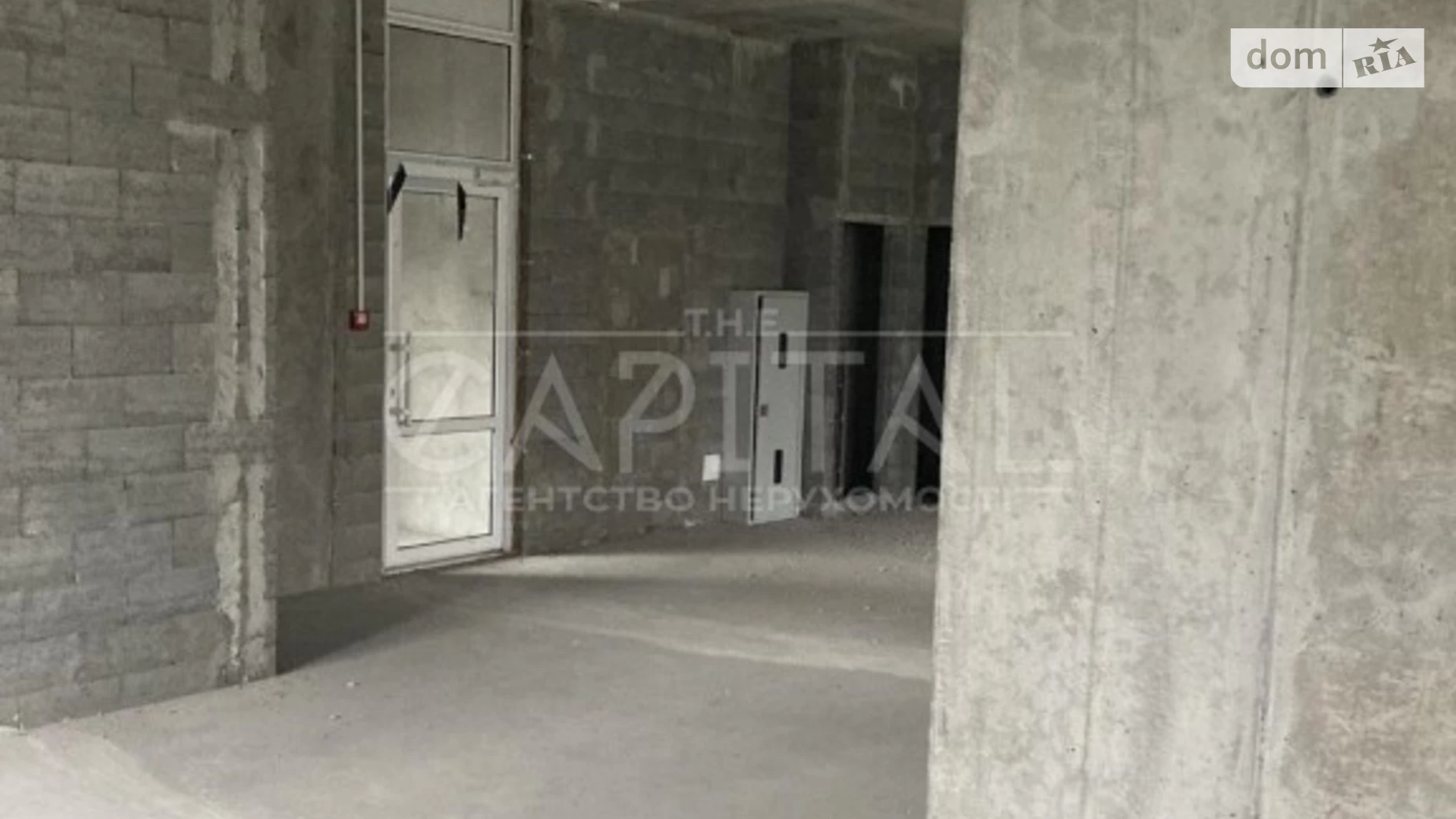 Сдается в аренду офис 97 кв. м в бизнес-центре, цена: 850 $ - фото 4