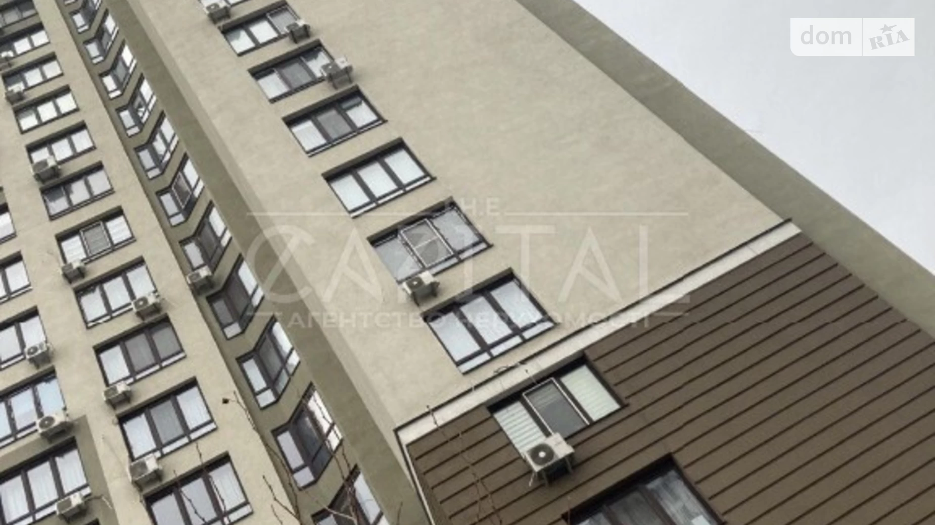 Сдается в аренду офис 97 кв. м в бизнес-центре, цена: 850 $ - фото 5