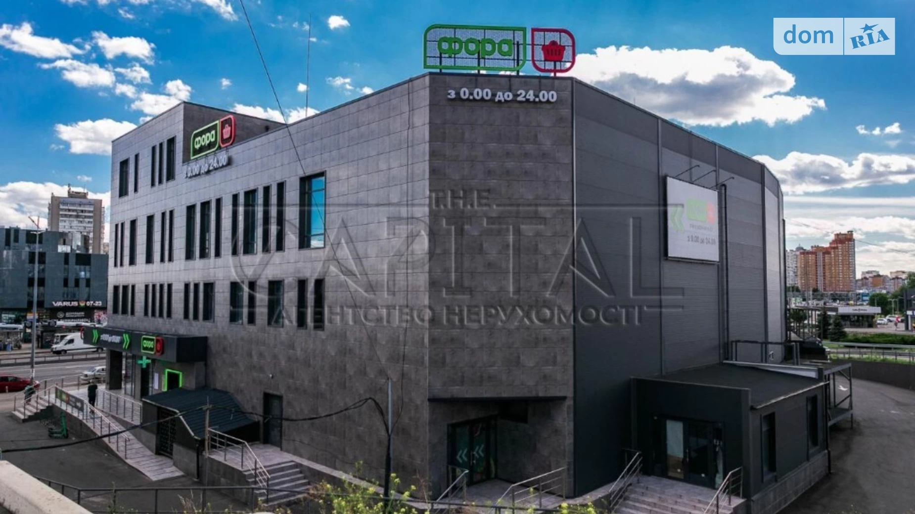 просп. Николая  Бажана Дарницкий Киев, цена: 7000000 $ - фото 4