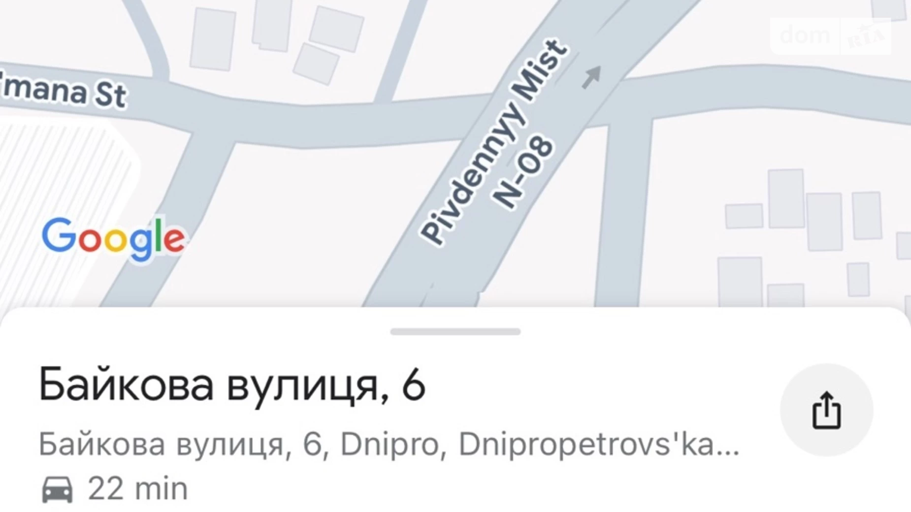 Продается земельный участок 8.28 соток в Днепропетровской области, цена: 120000 $ - фото 4