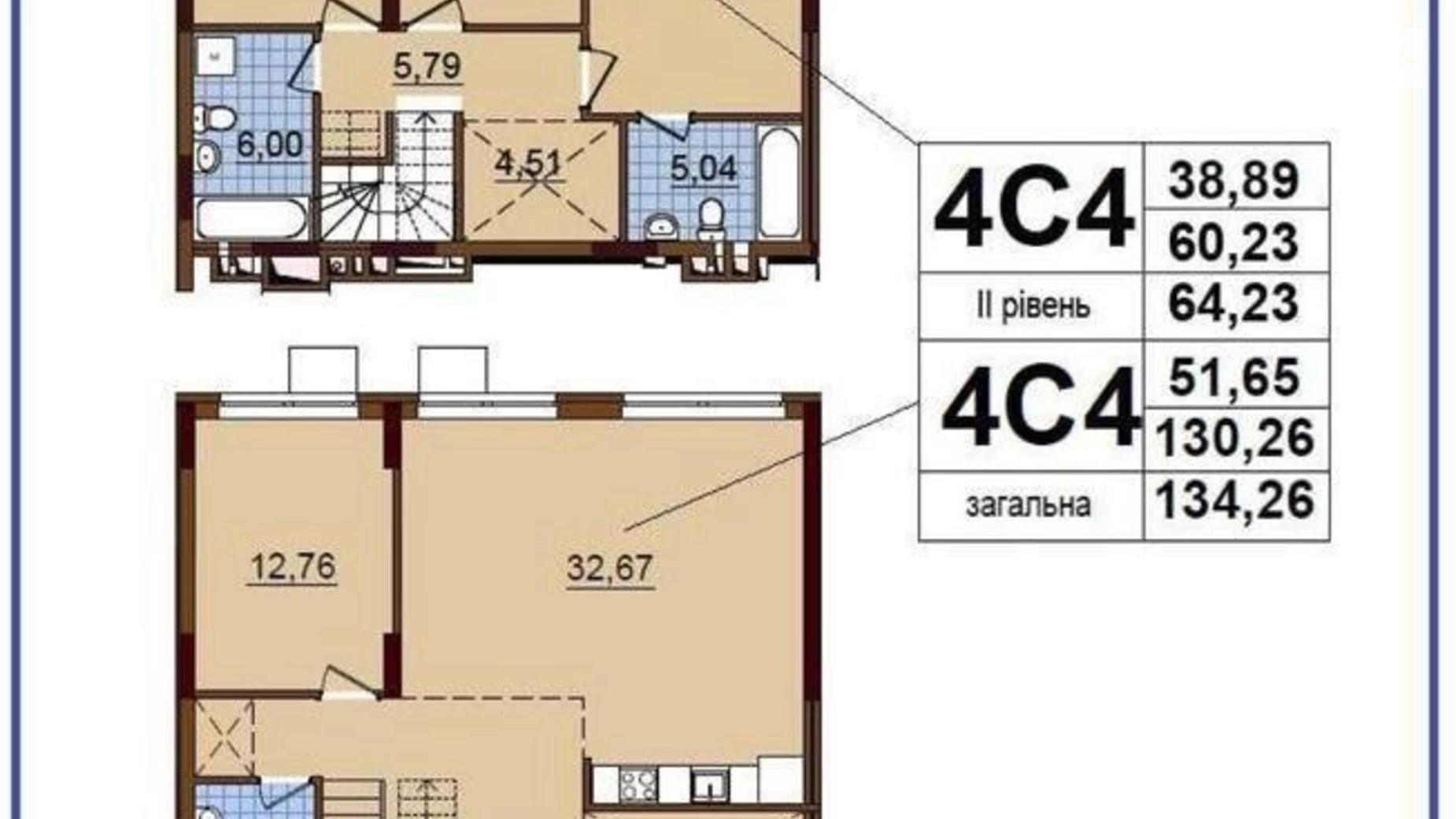 Продається 4-кімнатна квартира 135 кв. м у Києві, просп. Правди, 45