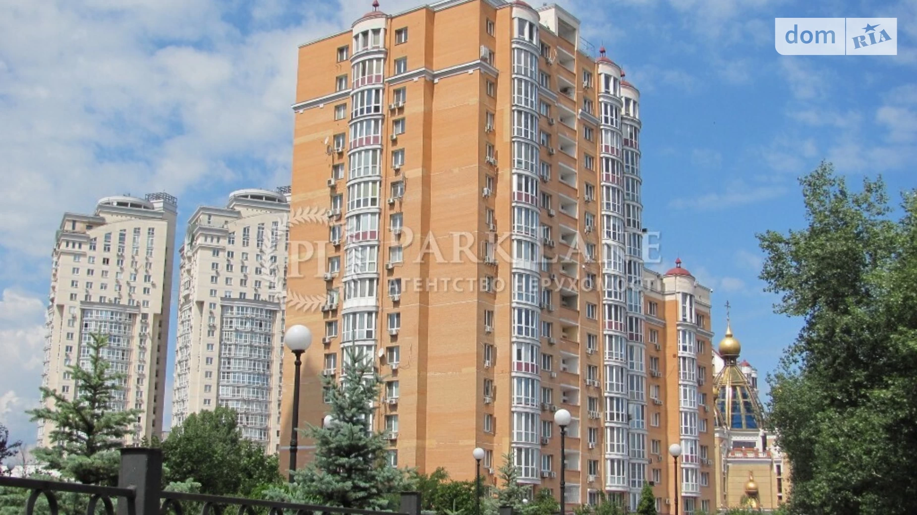 Продается 2-комнатная квартира 75 кв. м в Киеве, наб. Оболонская, 3 - фото 2