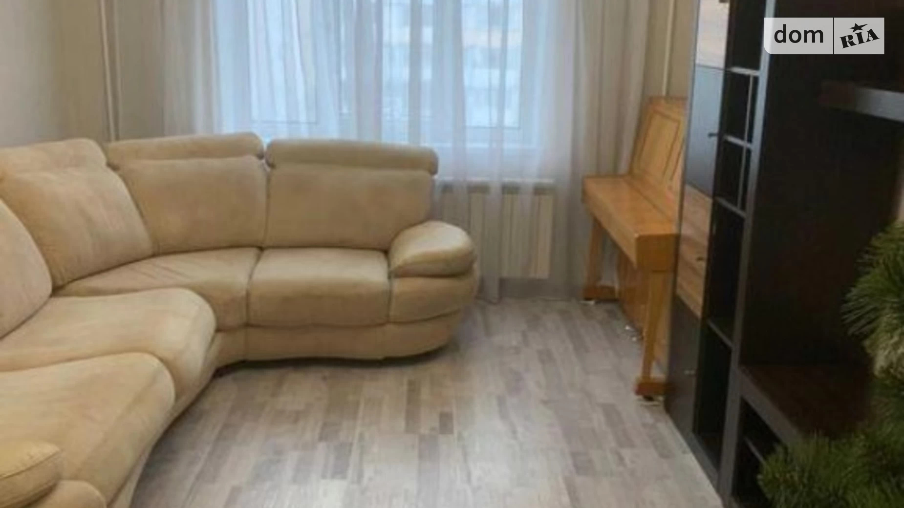 Продается 3-комнатная квартира 66 кв. м в Киеве, ул. Тростянецкая, 5 - фото 3