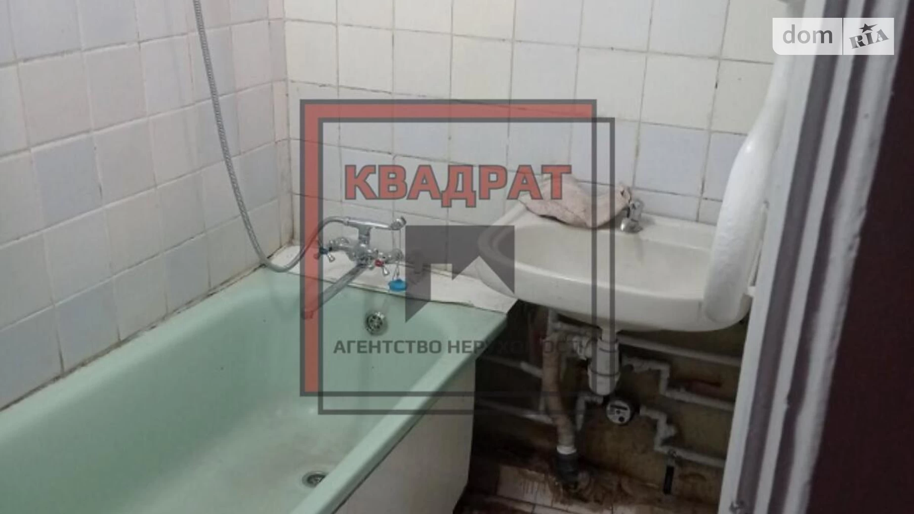 Продається 3-кімнатна квартира 52 кв. м у Полтаві, пров. Космічний