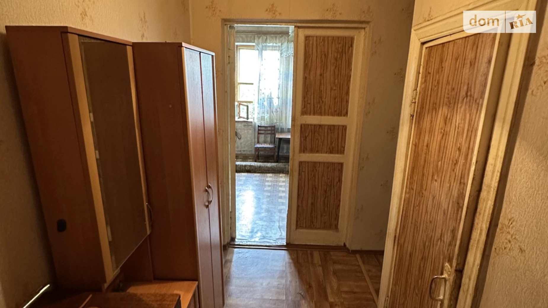 Продается 3-комнатная квартира 73.3 кв. м в Харькове, пр. Коммунальный, 20