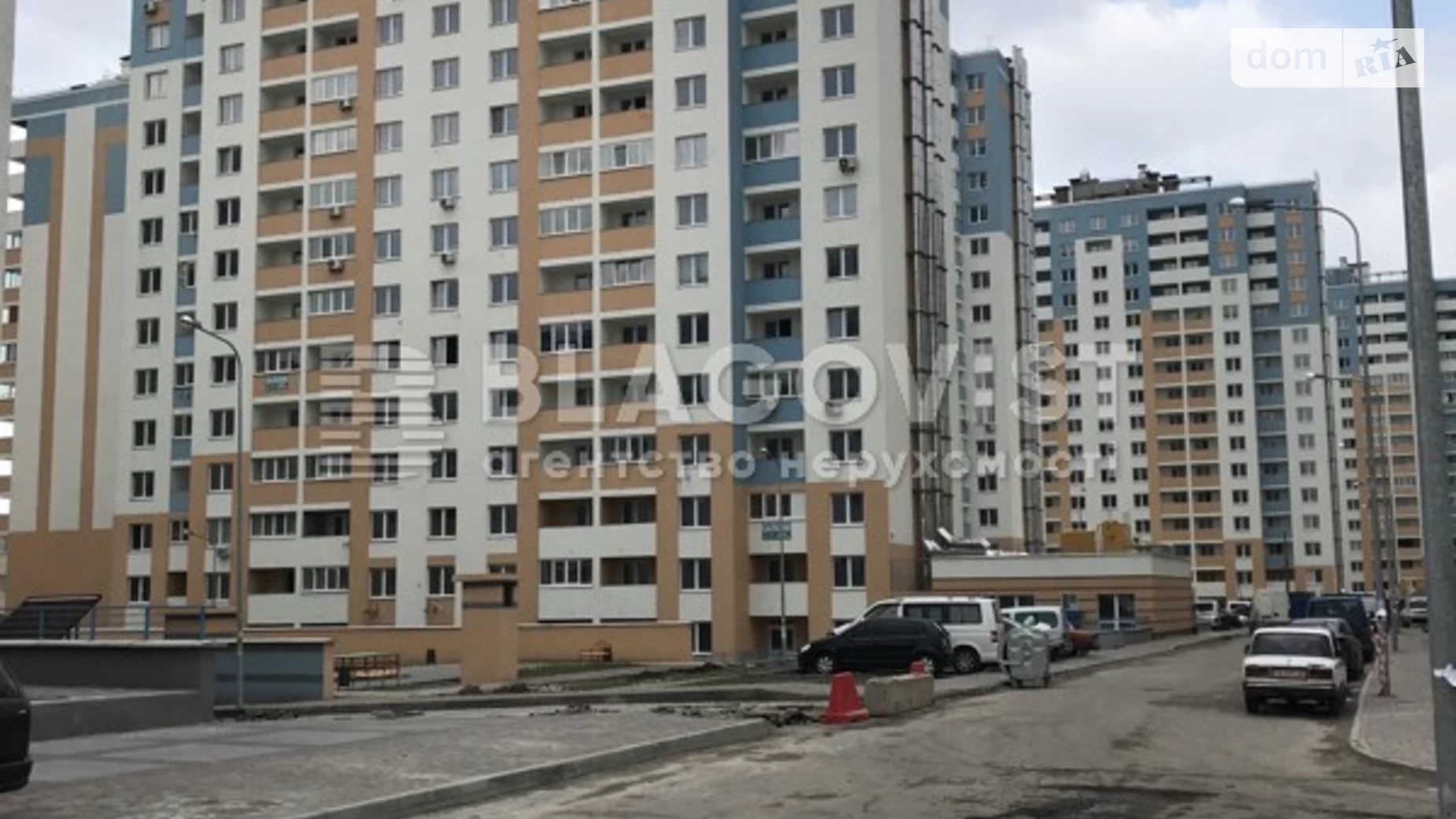 Продается 1-комнатная квартира 37 кв. м в Киеве, ул. Сергeя Данченко, 28