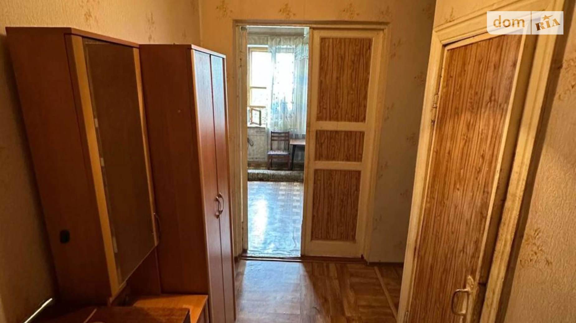 Продается 3-комнатная квартира 73 кв. м в Харькове, пр. Коммунальный, 20