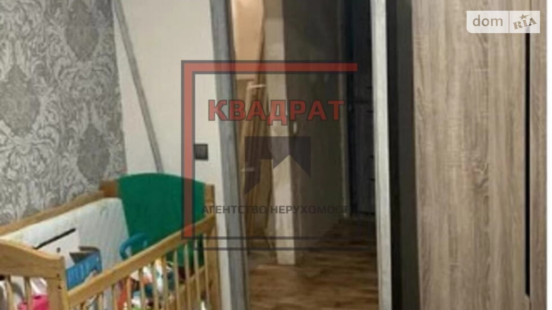 Продається 3-кімнатна квартира 62.5 кв. м у Полтаві, вул. Героїв України(Героїв Сталінграду)