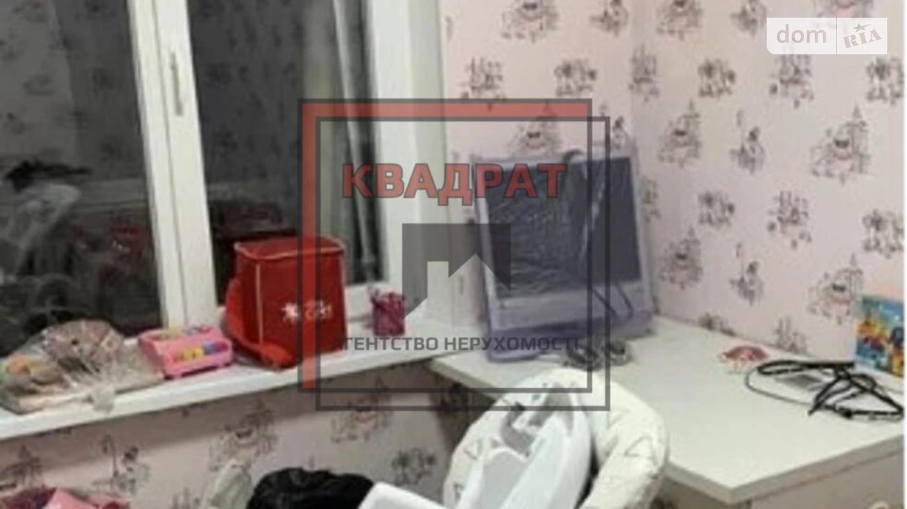 Продається 3-кімнатна квартира 62.5 кв. м у Полтаві, вул. Героїв України(Героїв Сталінграду)