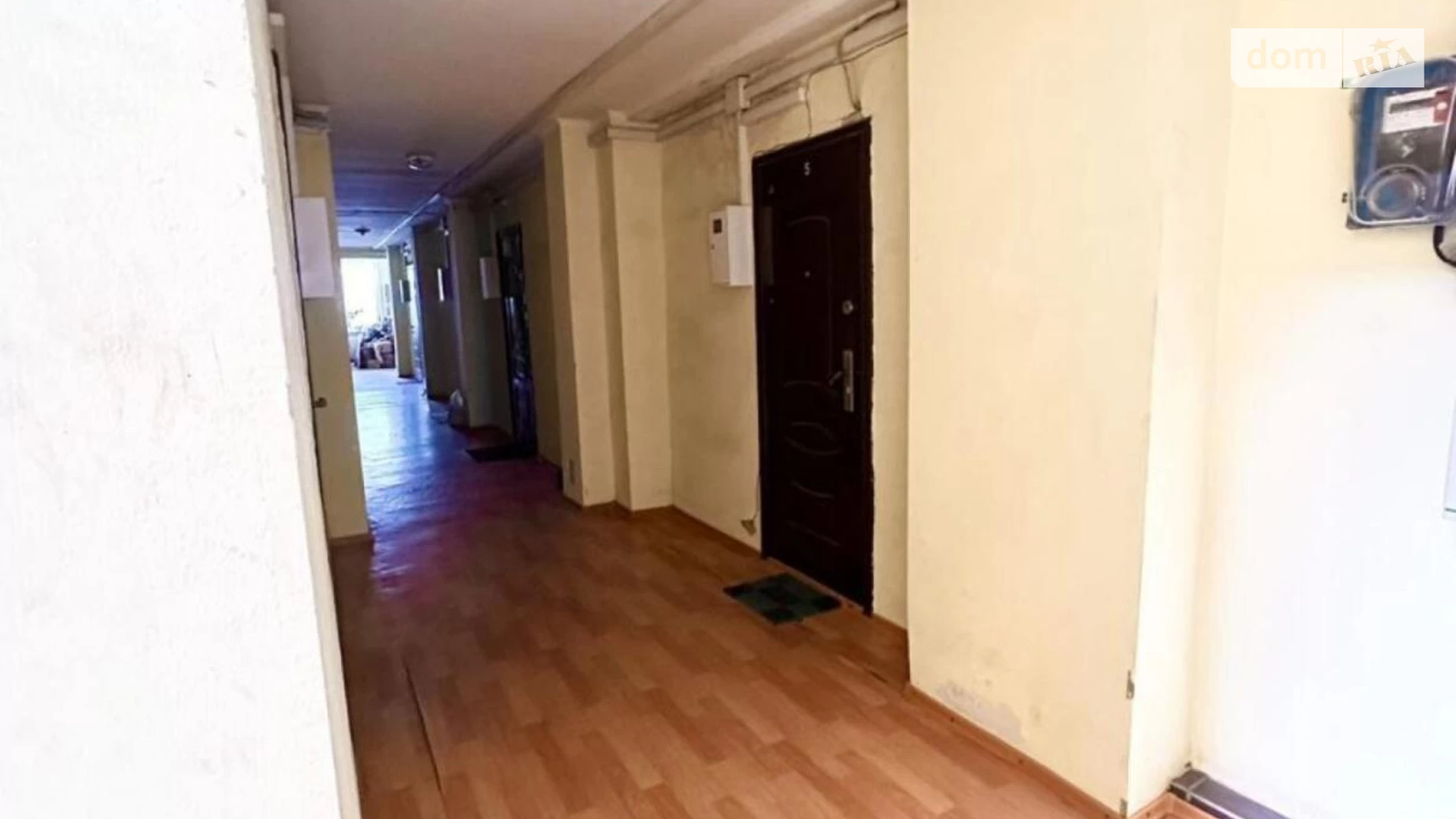 Продается 1-комнатная квартира 17 кв. м в Харькове, ул. Академиков Ахиезеров, 20А