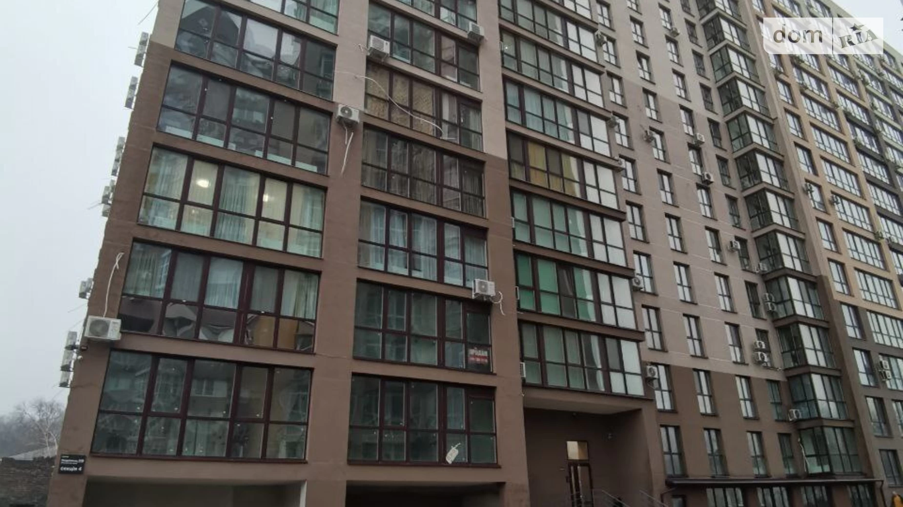 Продається 2-кімнатна квартира 59 кв. м у Дніпрі, вул. Мандриківська, 51Л корпус 4 - фото 3