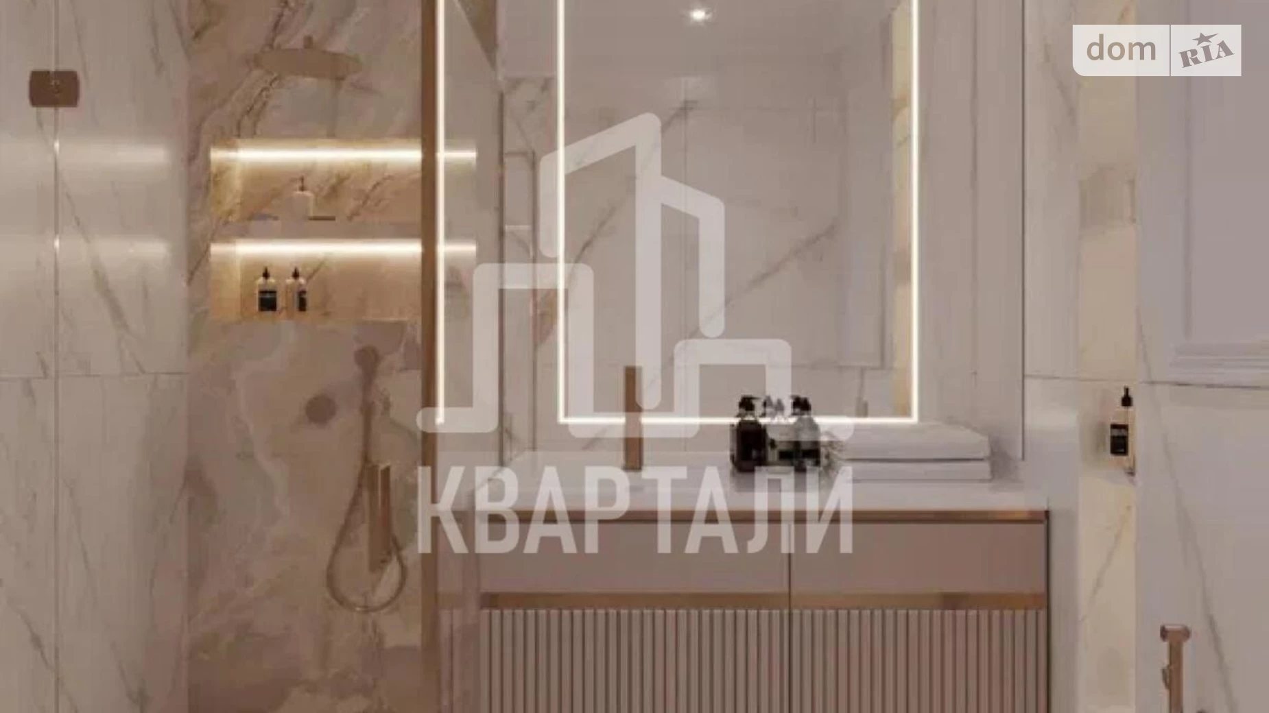 Продается 3-комнатная квартира 80 кв. м в Киеве, Надднепрянское шоссе, 1А - фото 4