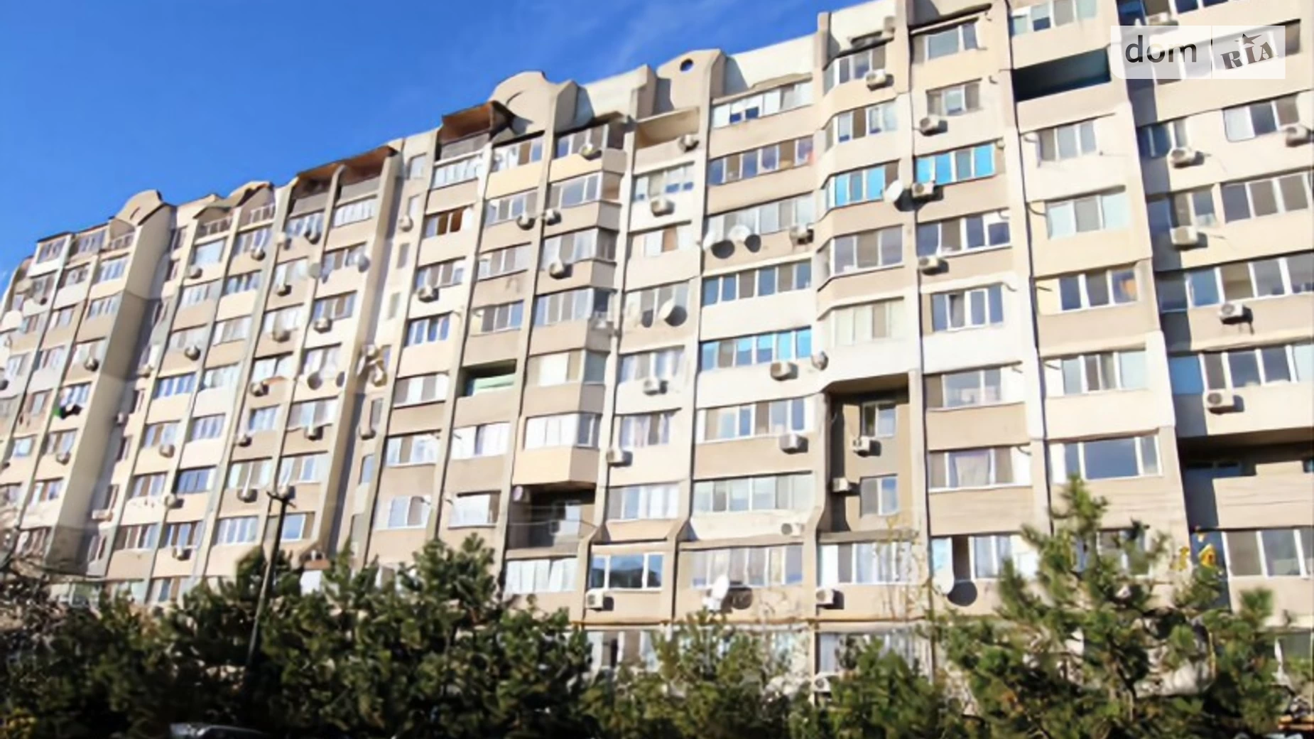 Продается 2-комнатная квартира 75 кв. м в Одессе, ул. Сергея Ядова