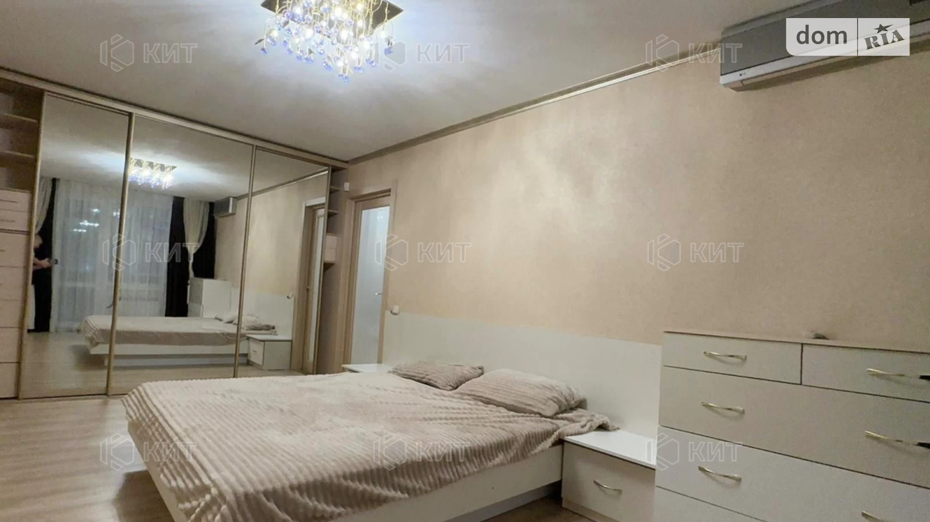 Продается 2-комнатная квартира 47 кв. м в Харькове, просп. Юбилейный, 44А