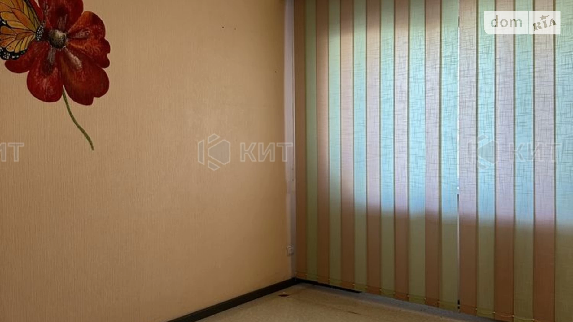 Продается 2-комнатная квартира 45 кв. м в Харькове, ул. Маршала Рыбалко, 16