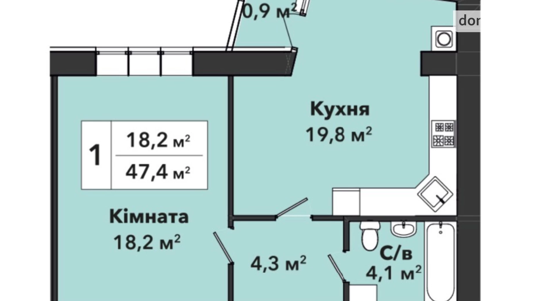 Продається 1-кімнатна квартира 47.4 кв. м у Хмельницькому, вул. Панаса Мирного, 9