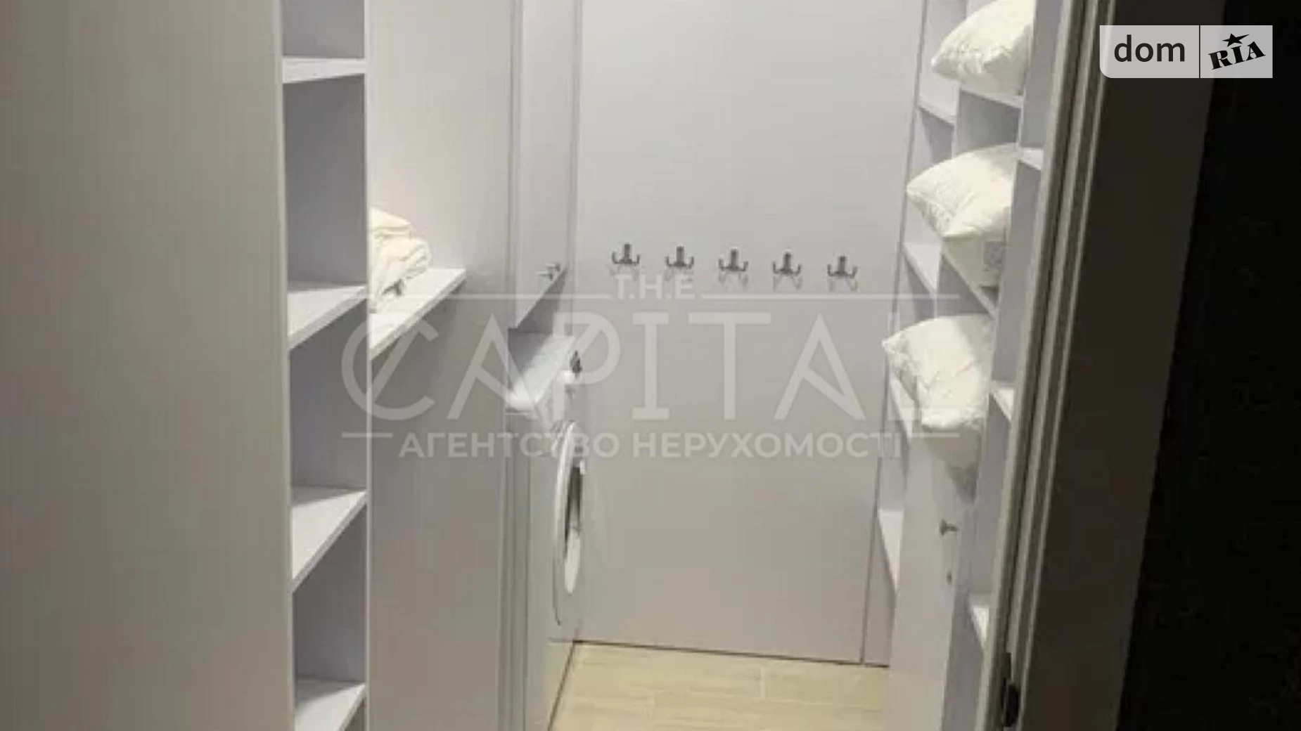 Сдается в аренду 3-комнатная квартира 76 кв. м в Киеве, наб. Днепровская, 15Ж - фото 2