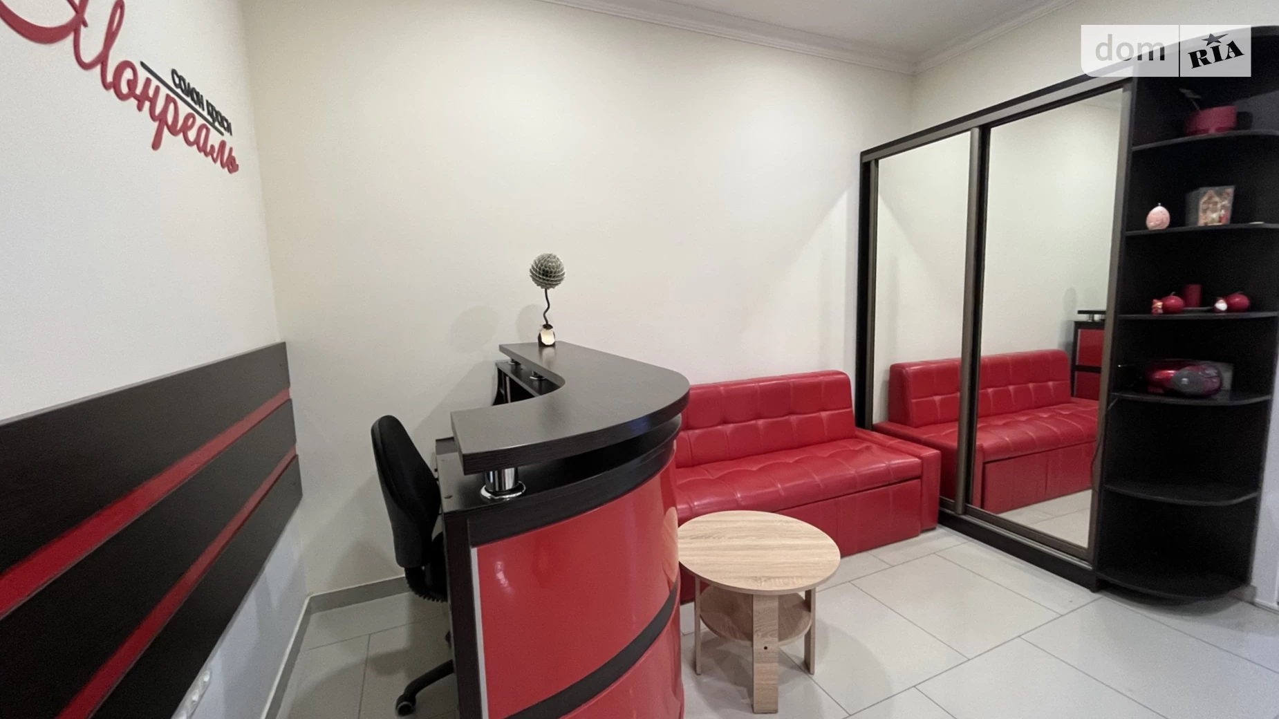 Продается объект сферы услуг 50 кв. м в 10-этажном здании, цена: 55000 $ - фото 5