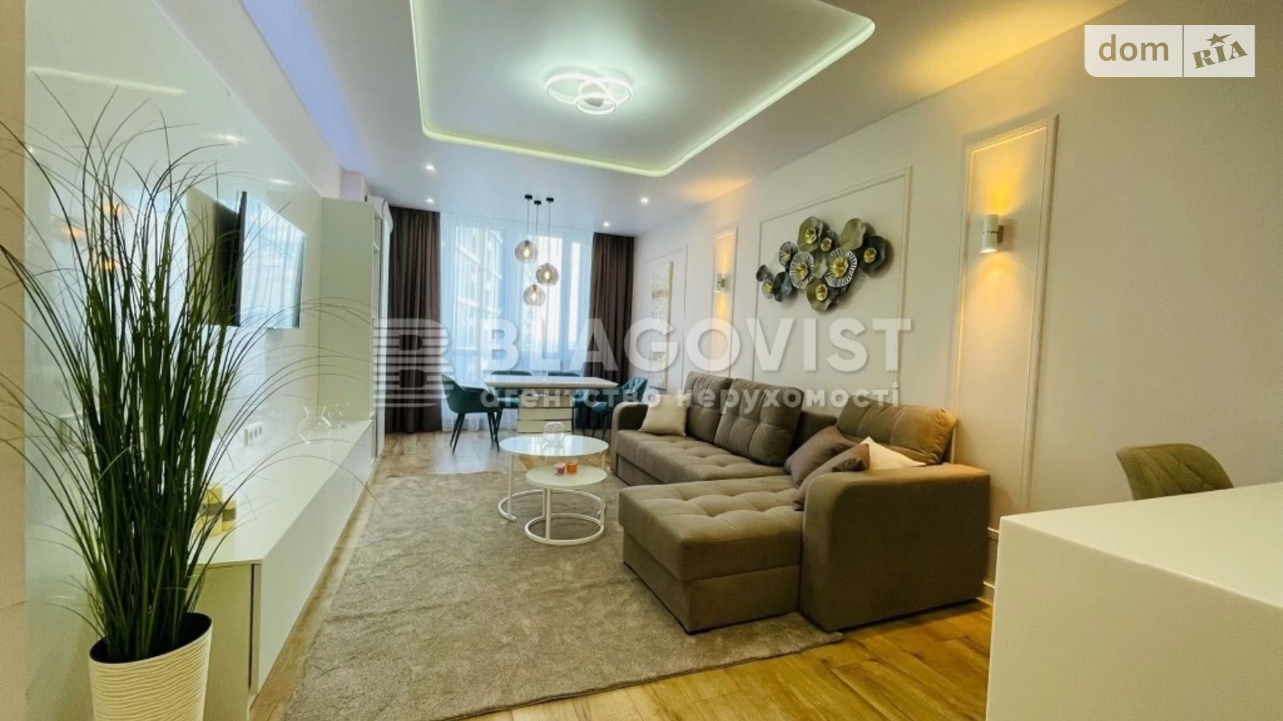 Продается 1-комнатная квартира 67 кв. м в Киеве, ул. Михаила Бойчука, 41Б