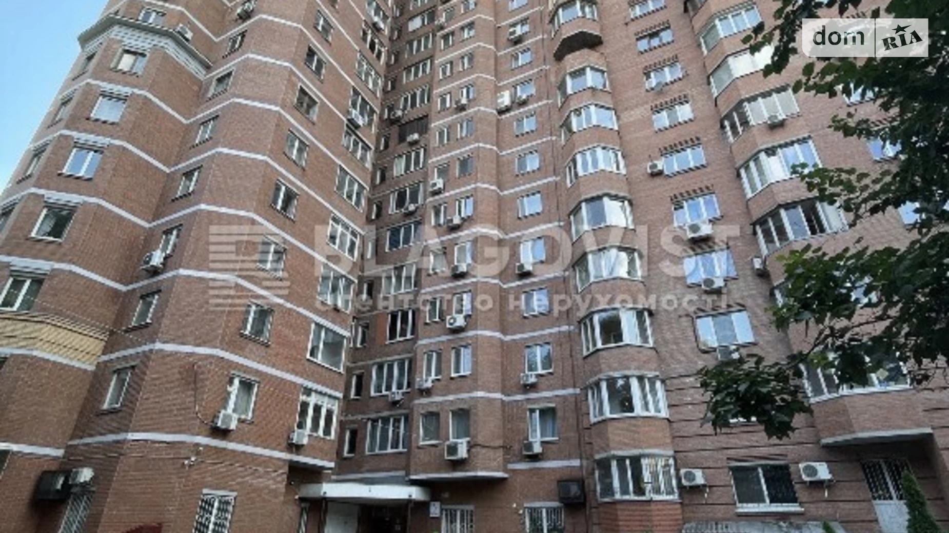 Продается 3-комнатная квартира 117 кв. м в Киеве, ул. Клиническая, 23/25 - фото 5