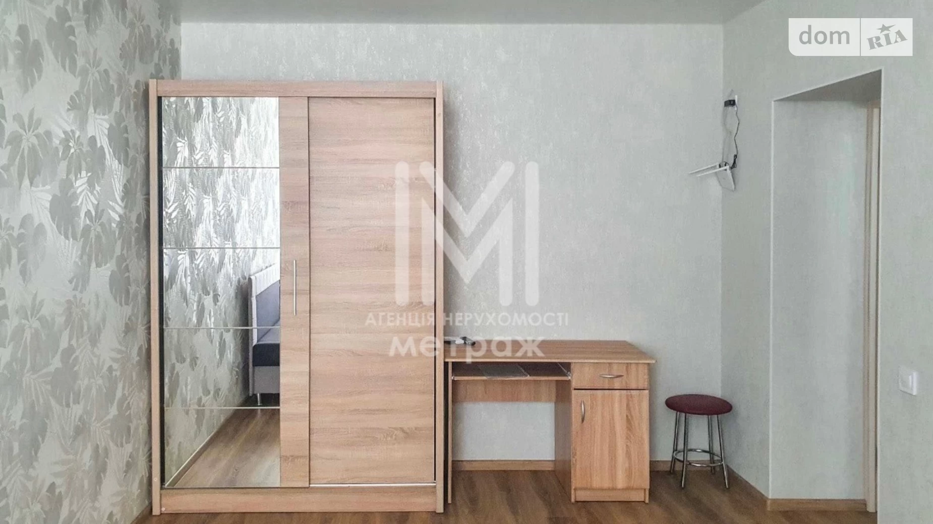 Продается 1-комнатная квартира 40 кв. м в Харькове, ул. Елизаветинская - фото 3