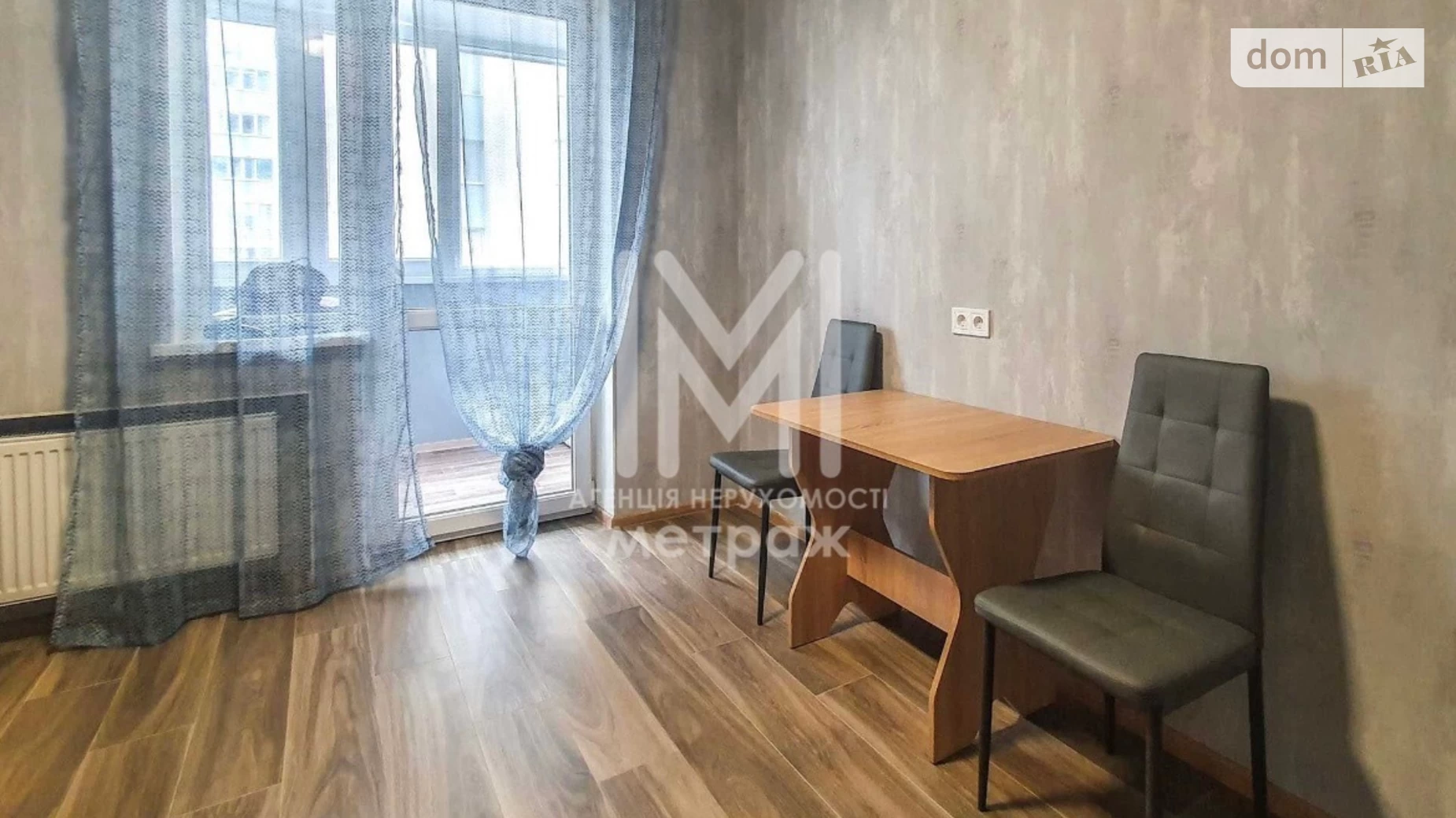 Продается 1-комнатная квартира 40 кв. м в Харькове, ул. Елизаветинская - фото 2
