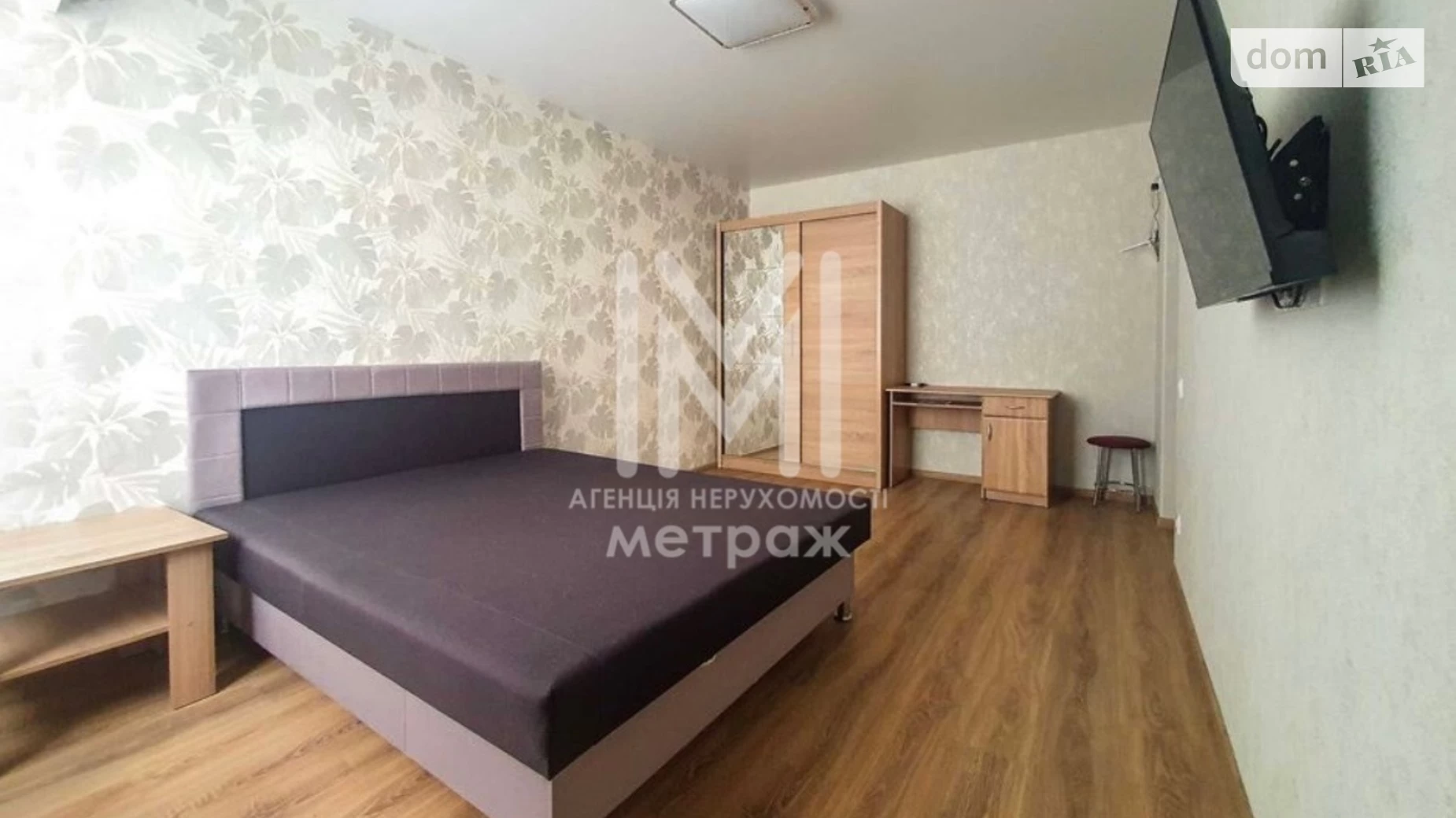 Продается 1-комнатная квартира 40 кв. м в Харькове, ул. Елизаветинская