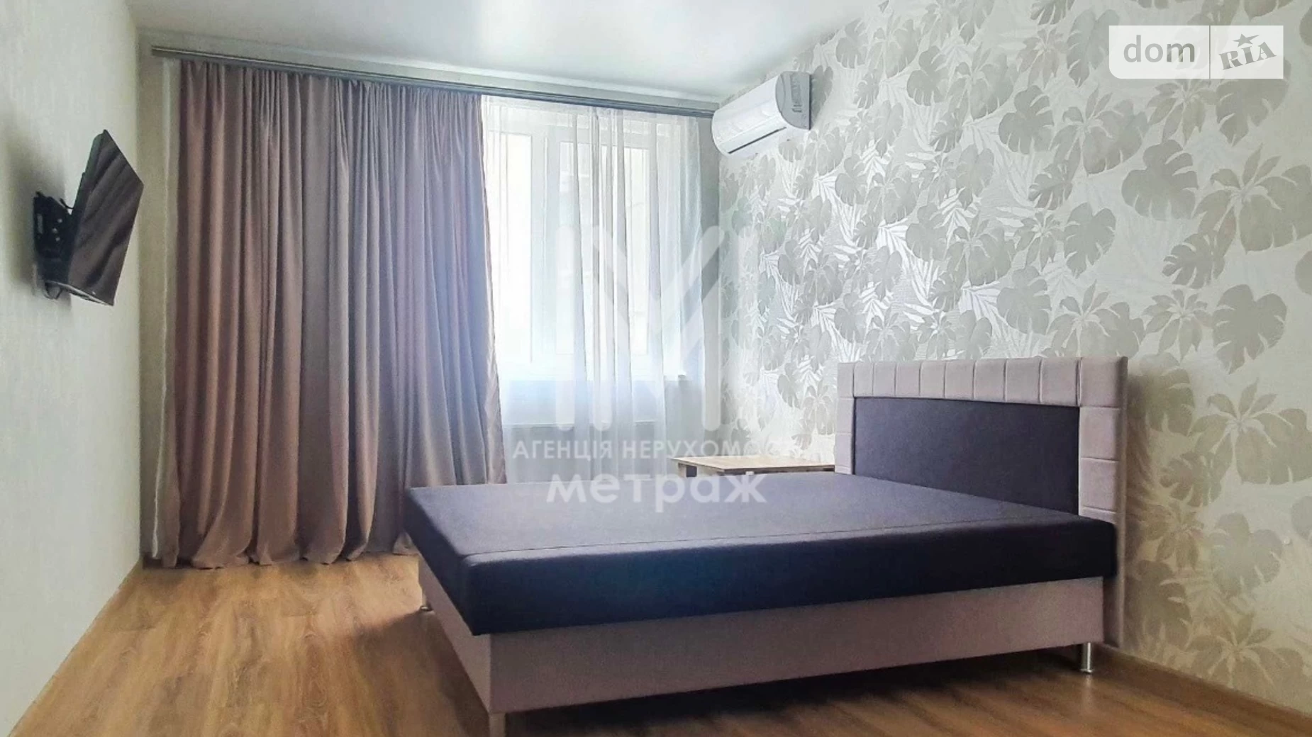 Продается 1-комнатная квартира 40 кв. м в Харькове, ул. Елизаветинская
