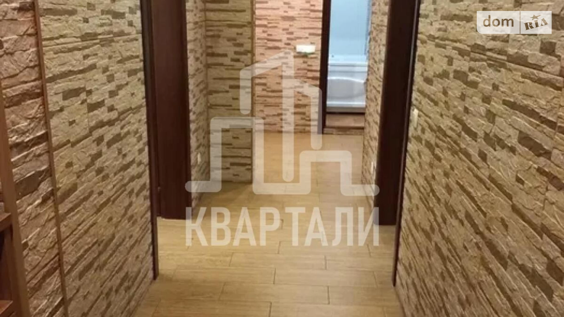 Продается 5-комнатная квартира 107 кв. м в Киеве, ул. Василия Касияна, 6