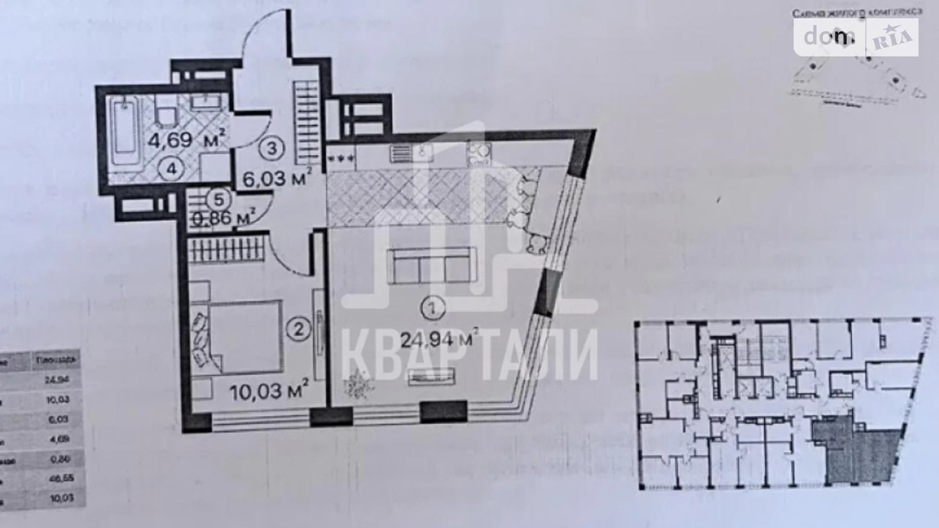 Продается 1-комнатная квартира 47 кв. м в Киеве, ул. Братьев Чебинеевых(Черниговская), 8