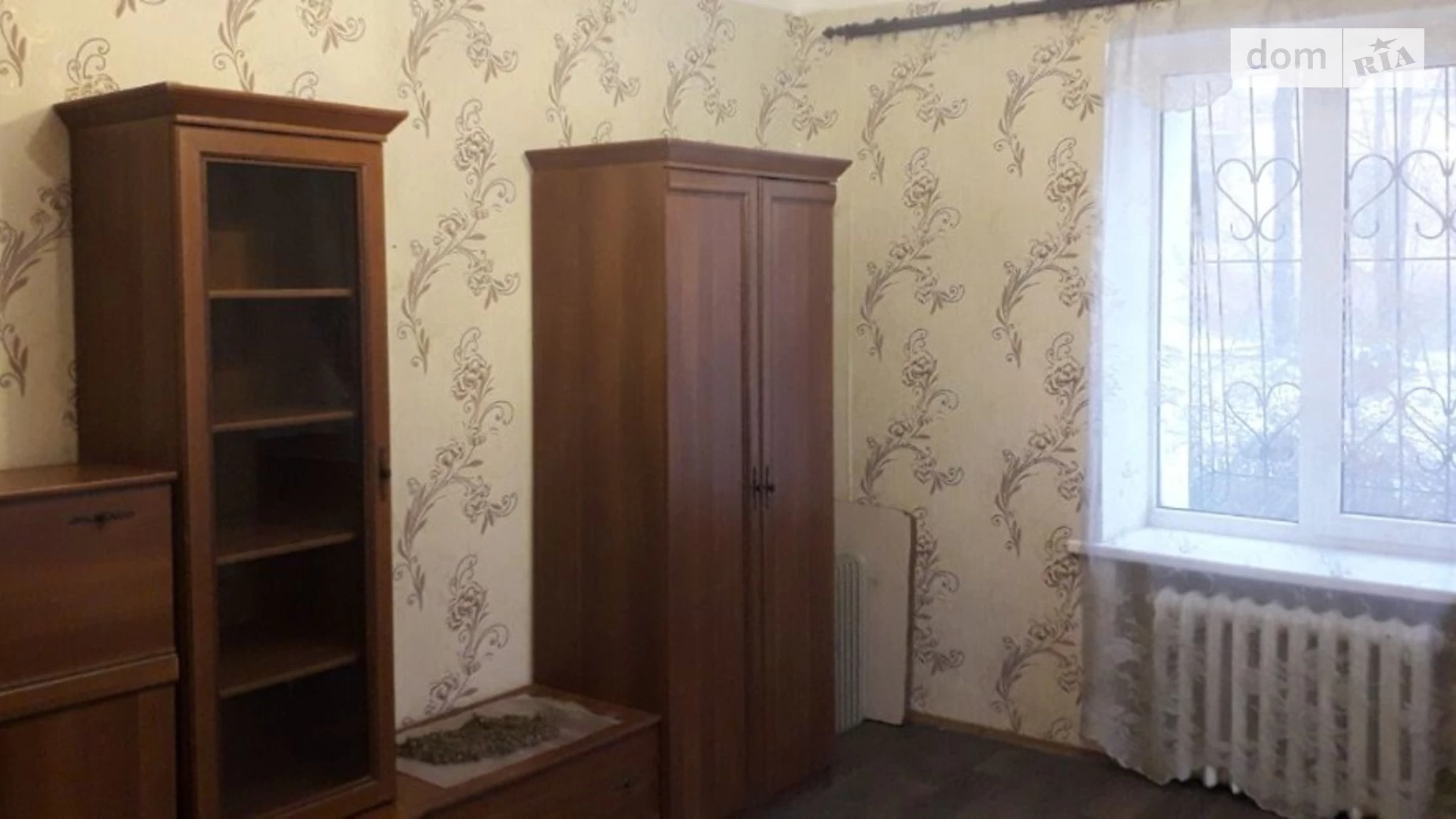 Продается 2-комнатная квартира 51 кв. м в Днепре, ул. Дмитрия Кедрина, 52